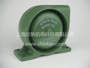 Vibra-Ball VBD 氣動振動器